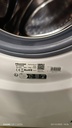 Lave linge frontal HISENSE 7kg