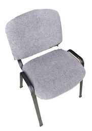 Chaise Dralon Niceday grise